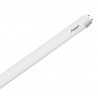 Lâmpada Tubular T8 LED 18W 120CM Branco Quente