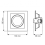 Spot Embutir Quadrado Conecta 1 Lâmpada AR-70 Branco - Taschibra