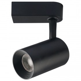 Spot Para Trilho Led 7w 3000K Preto Kian