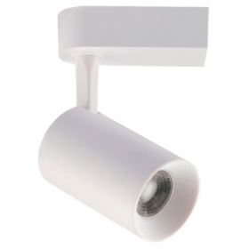 Spot Para Trilho LED 12W 3000K Branco - Kian