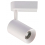 Spot Para Trilho LED 12W 3000K Branco - Kian