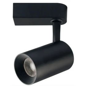 Spot Para Trilho LED 12W 3000K Preto - Kian