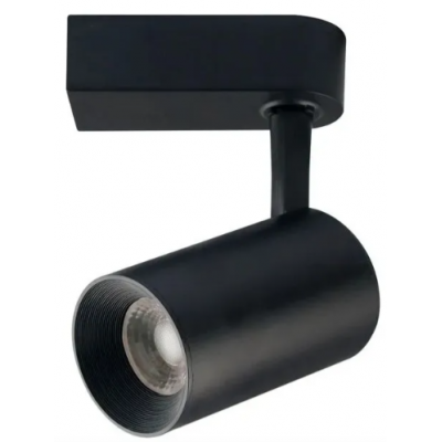 Spot Para Trilho LED 12W 3000K Preto - Kian