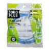 Patch Corda 1,5 Metros Azul CAT5E - SOHO