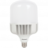 Lâmpada Bulbo LED 75W HP Bivolt 6500K - Avant